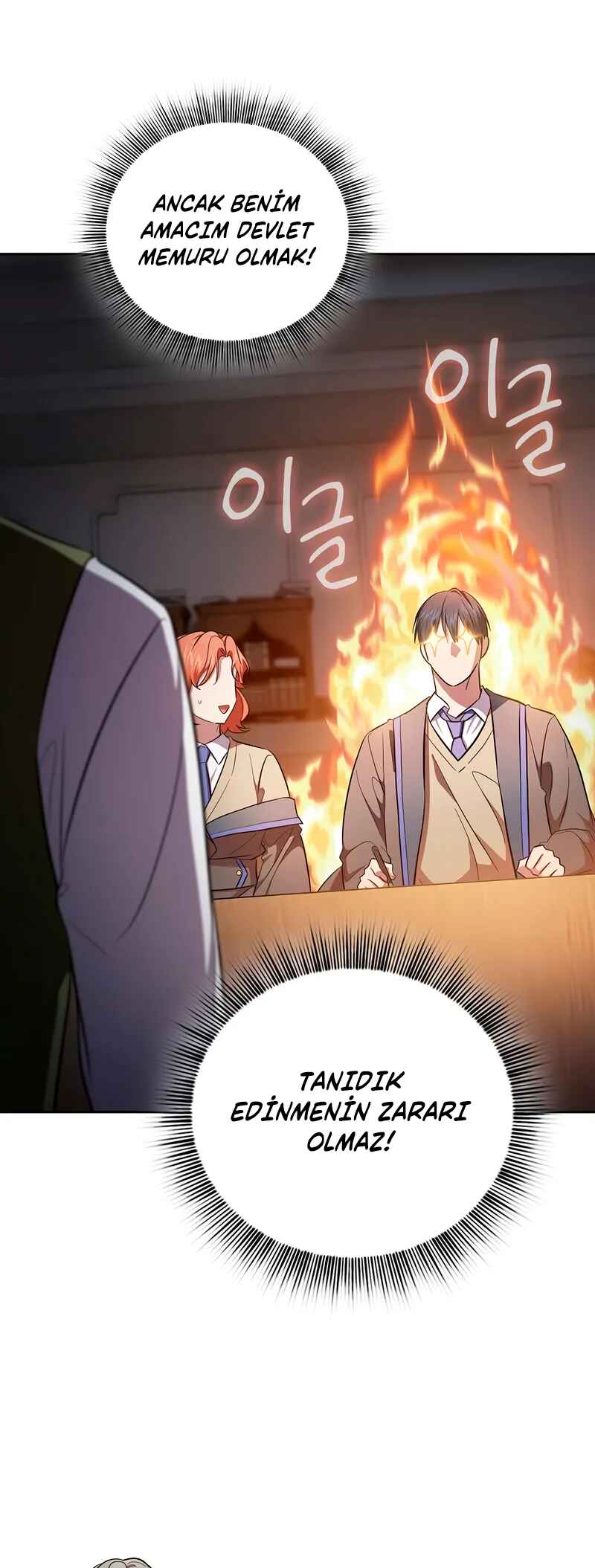 Mabeobhakgyo Mabeopsa ro Saraganeun Beop Chapter 122 - Page 57