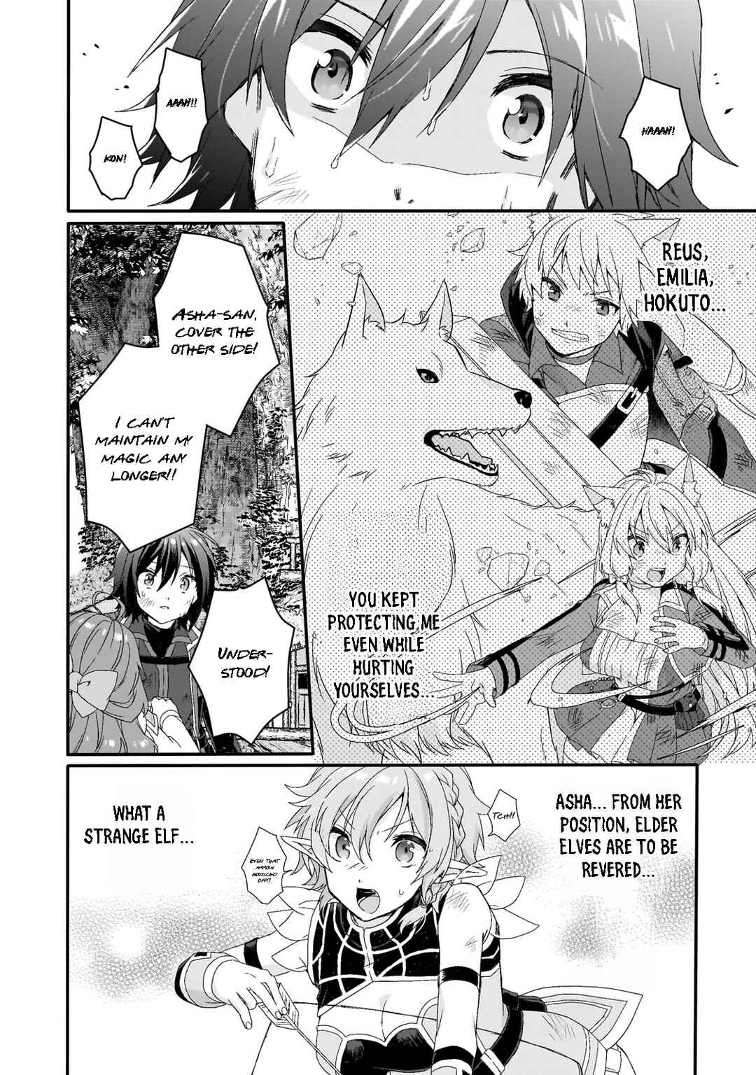 World Teacher - Isekaishiki Kyouiku Agent Chapter 80 - Page 12