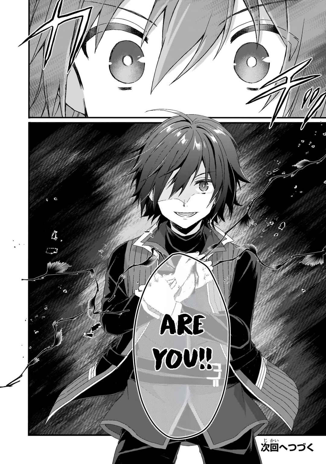 World Teacher - Isekaishiki Kyouiku Agent Chapter 80 - Page 26