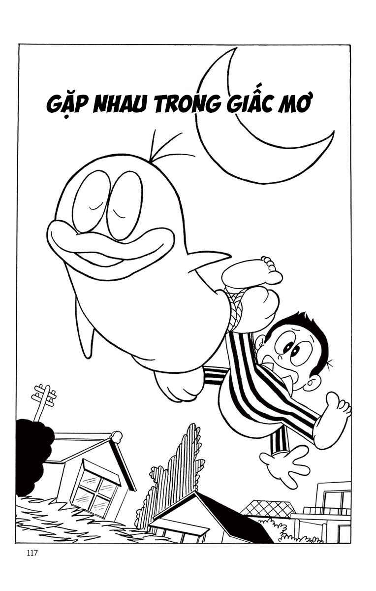 Obake no Q-Taro Chapter 31 - Page 1