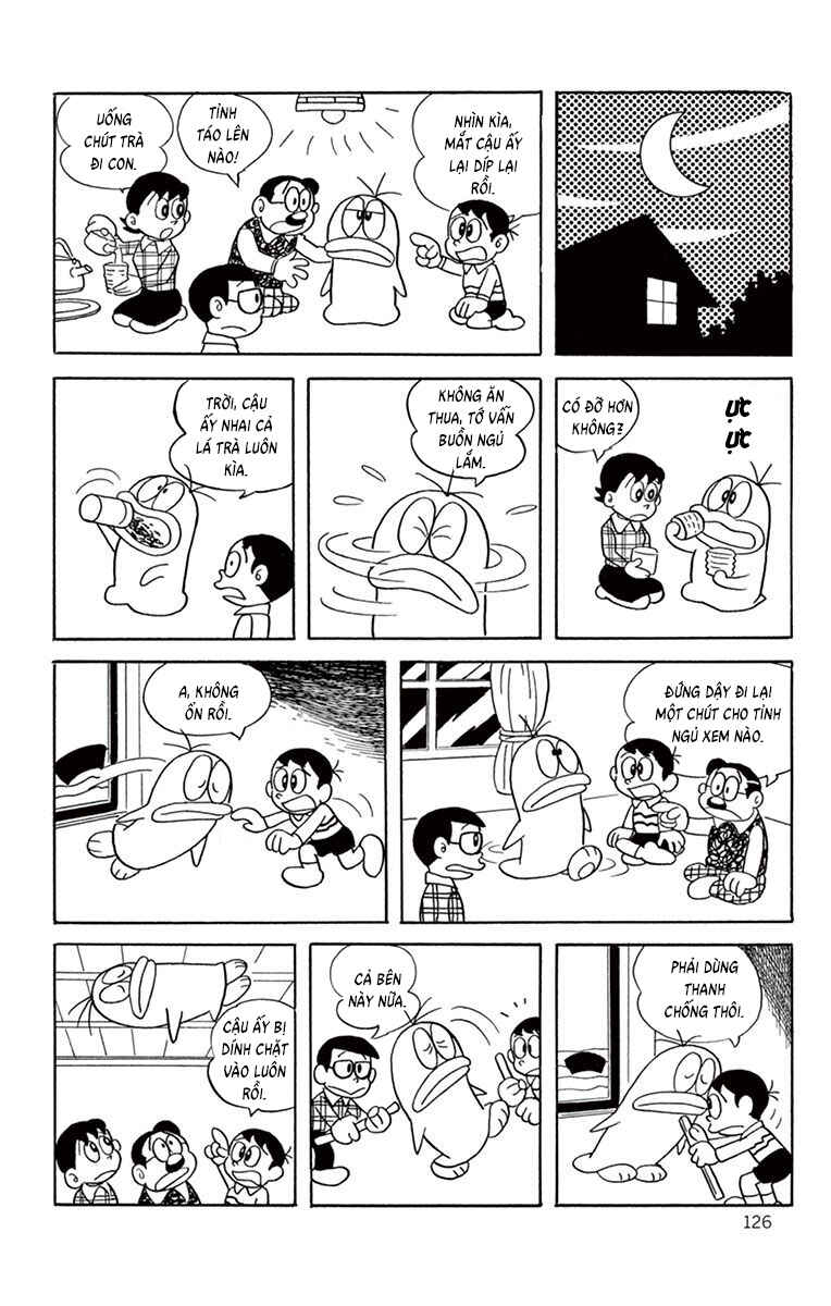 Obake no Q-Taro Chapter 31 - Page 10