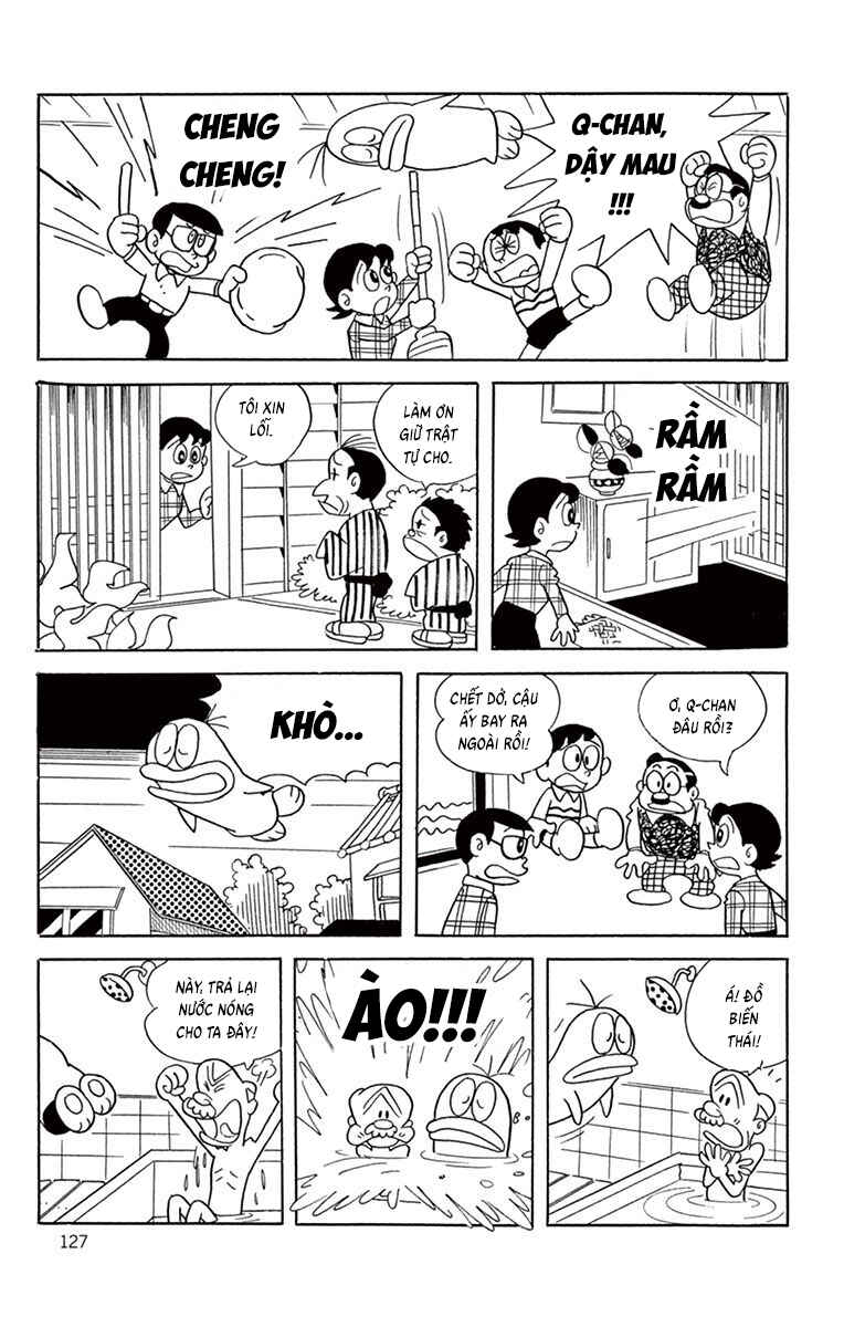 Obake no Q-Taro Chapter 31 - Page 11