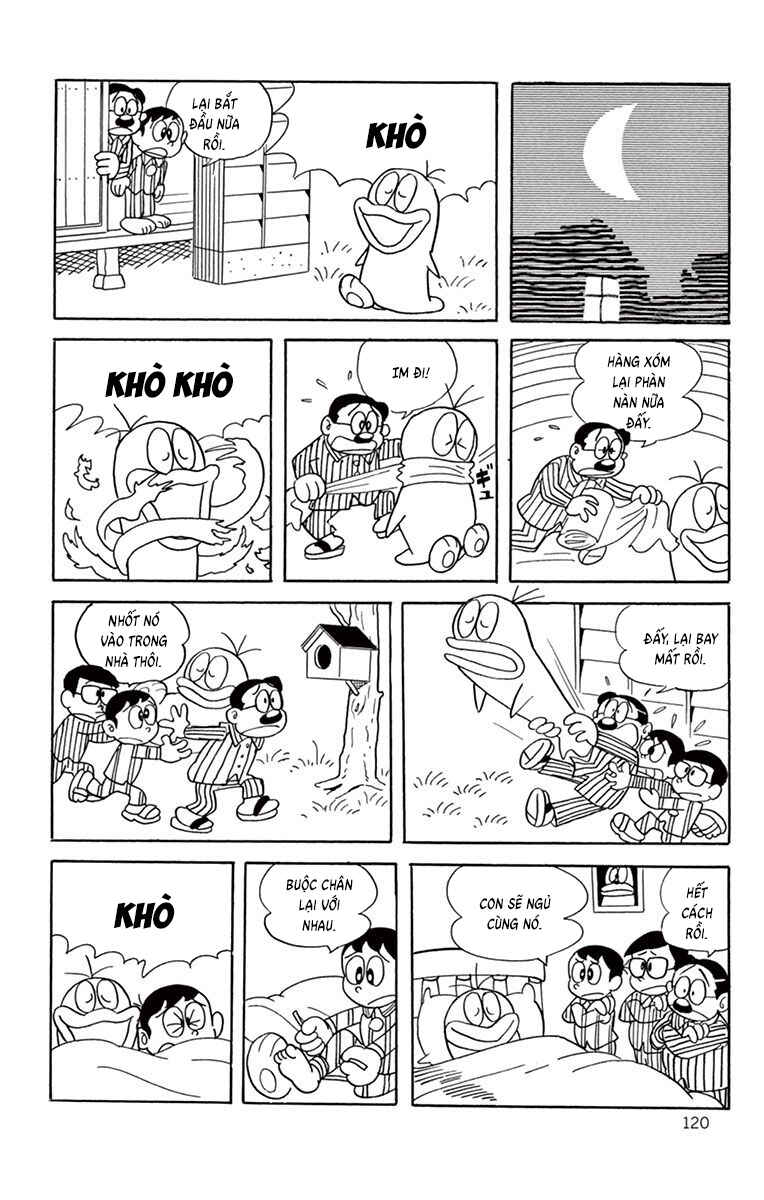 Obake no Q-Taro Chapter 31 - Page 4