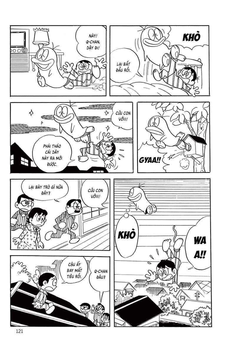 Obake no Q-Taro Chapter 31 - Page 5