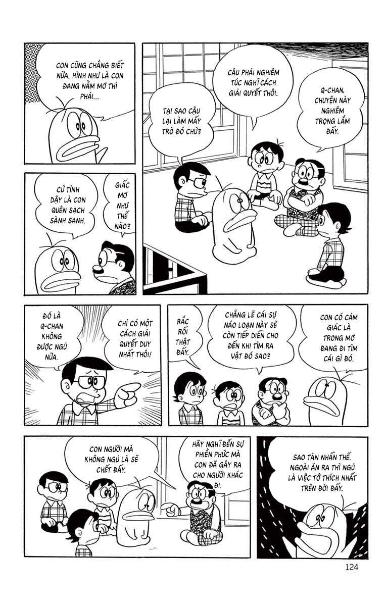 Obake no Q-Taro Chapter 31 - Page 8