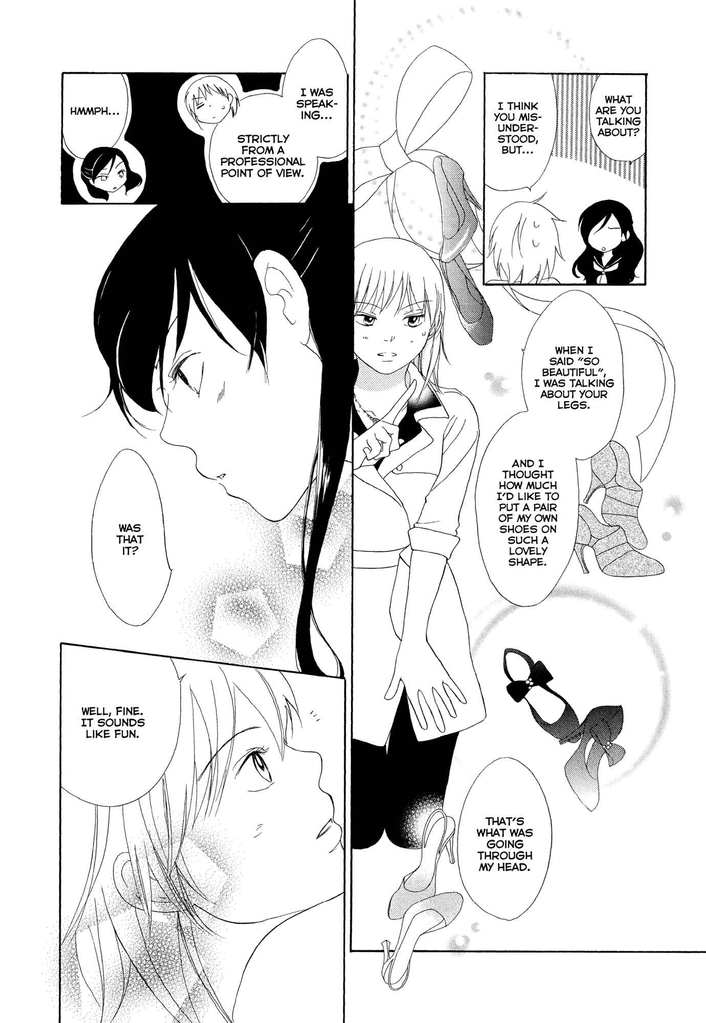 Hirari (Anthology) Chapter 1 - Page 12