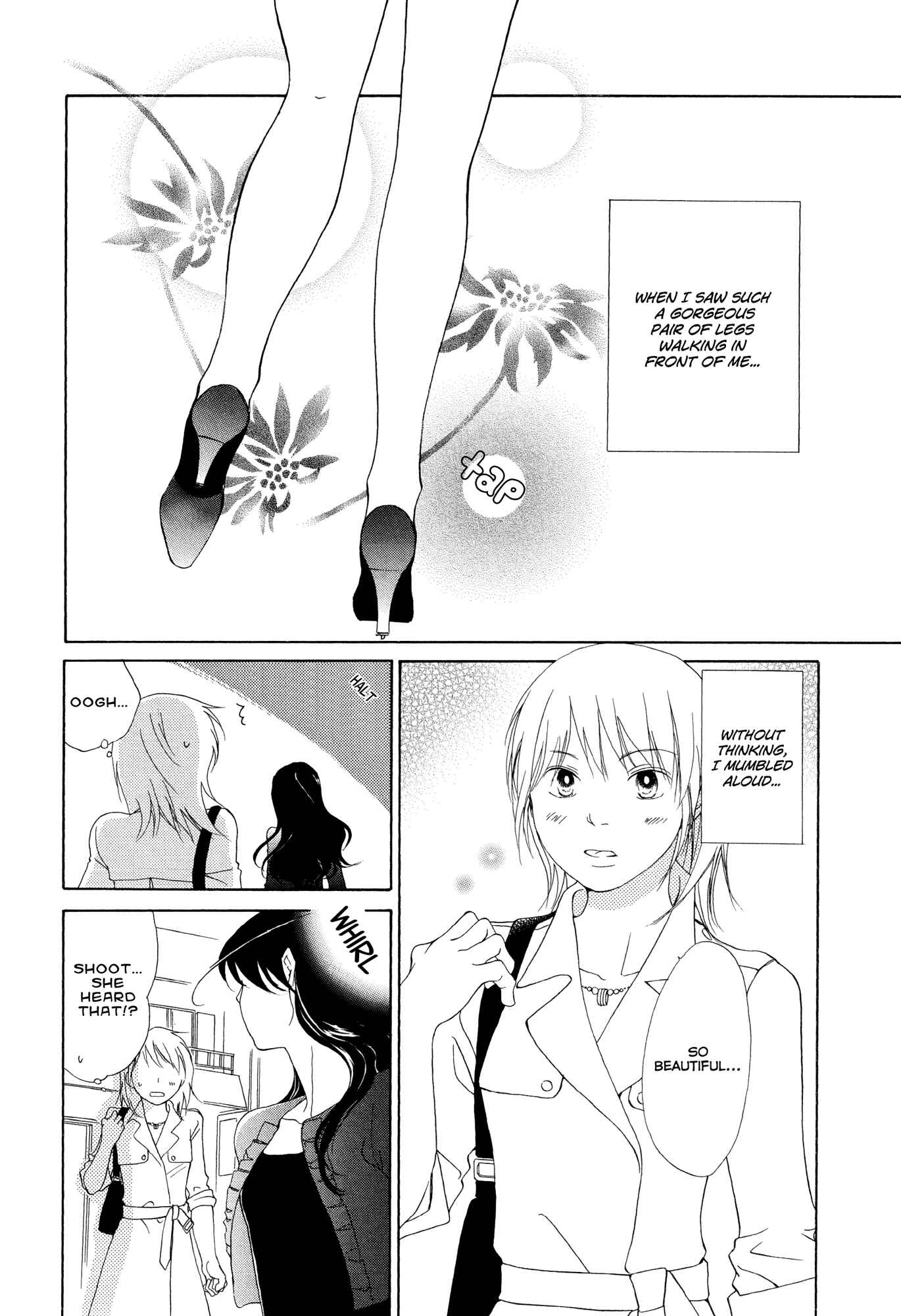 Hirari (Anthology) Chapter 1 - Page 2