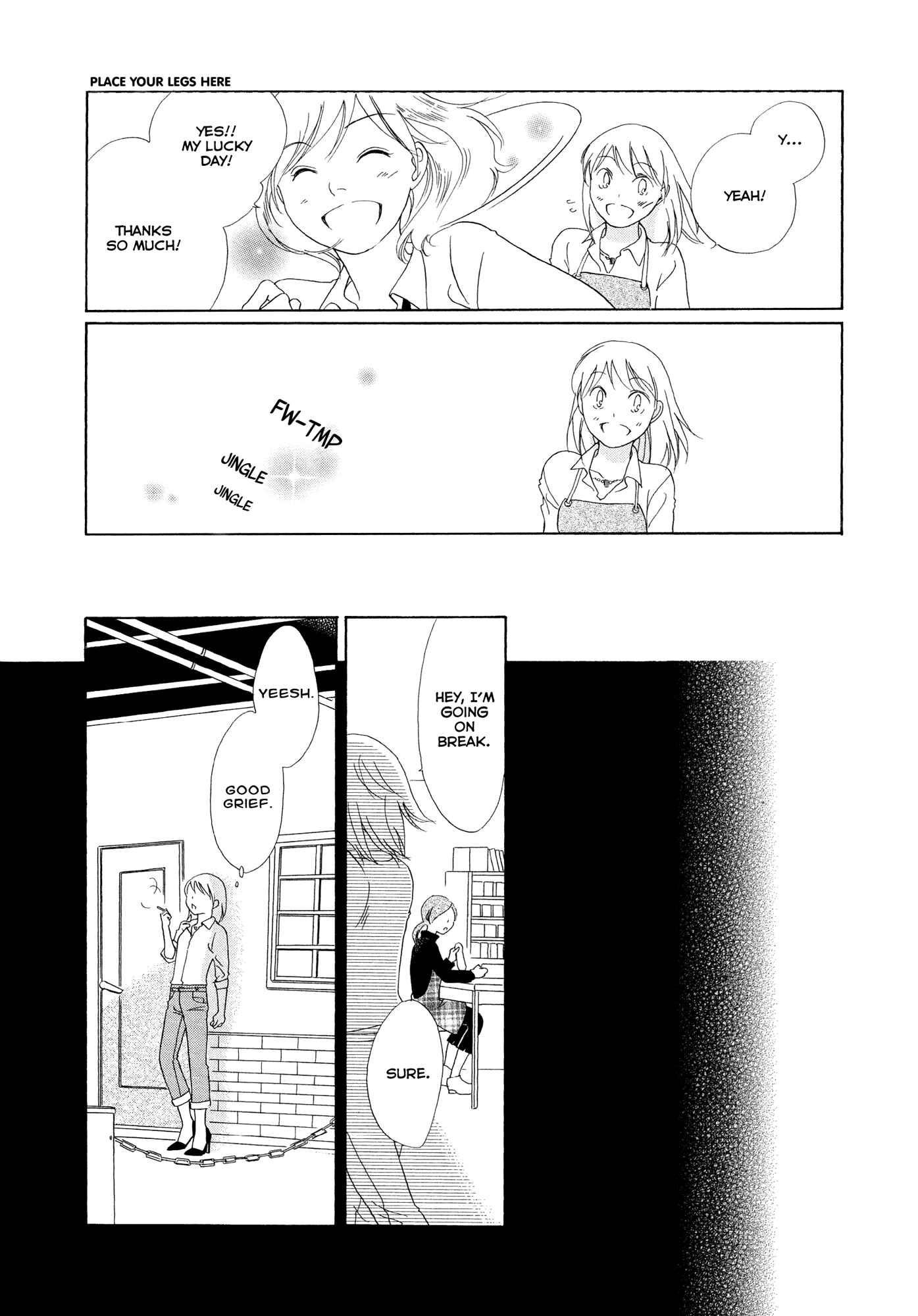Hirari (Anthology) Chapter 1 - Page 21