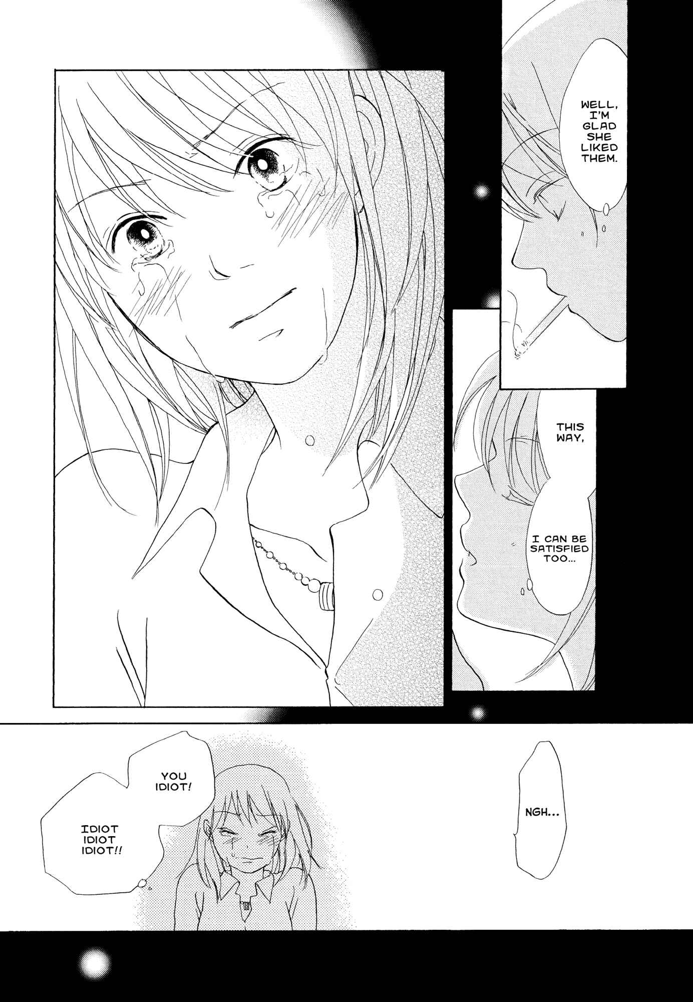 Hirari (Anthology) Chapter 1 - Page 22