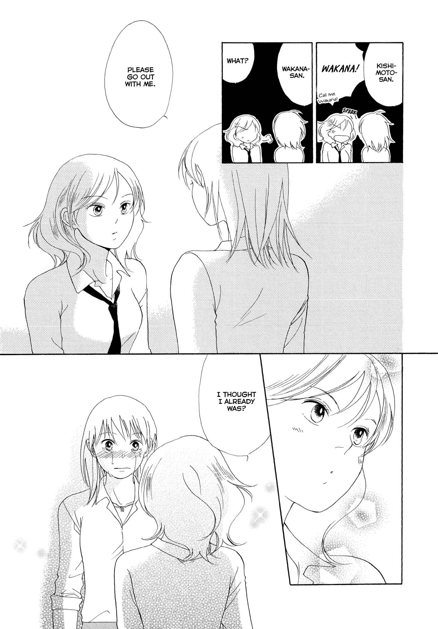 Hirari (Anthology) Chapter 1 - Page 25
