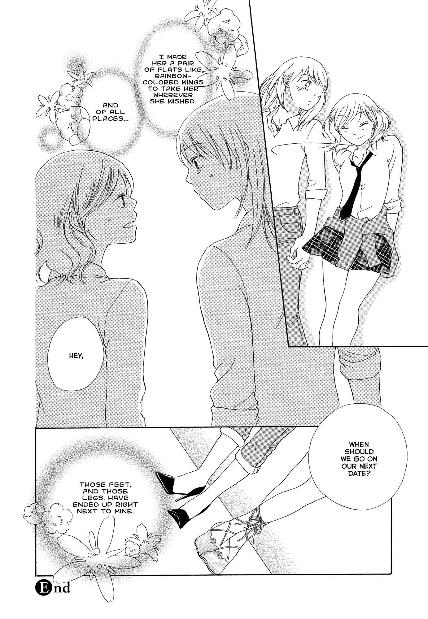 Hirari (Anthology) Chapter 1 - Page 26