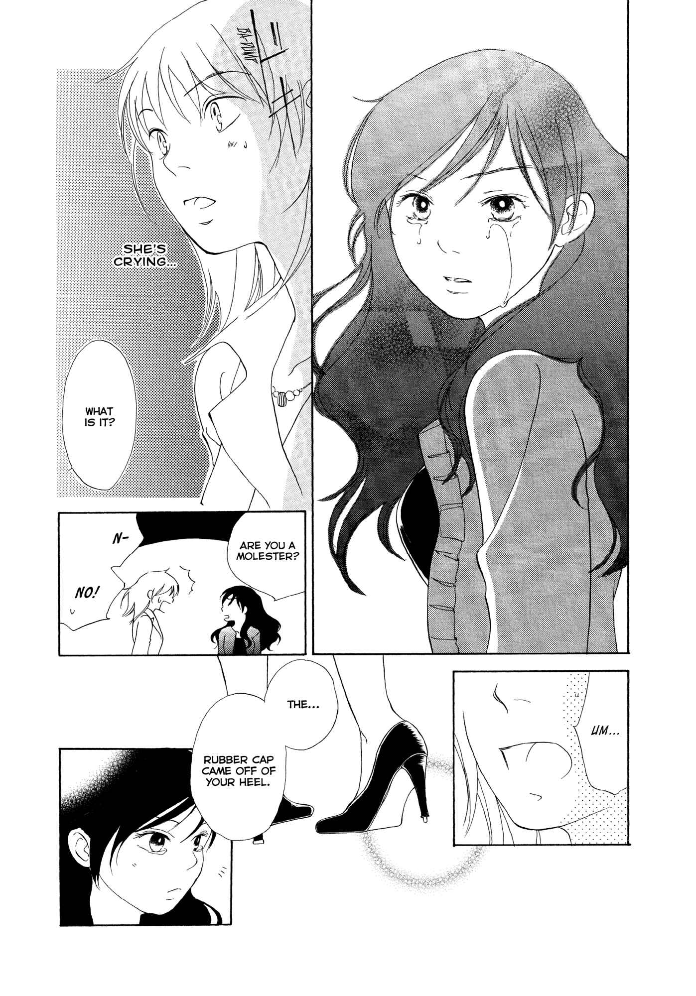 Hirari (Anthology) Chapter 1 - Page 3