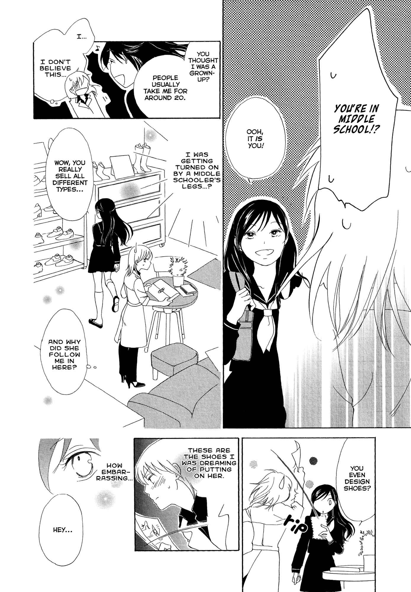 Hirari (Anthology) Chapter 1 - Page 8