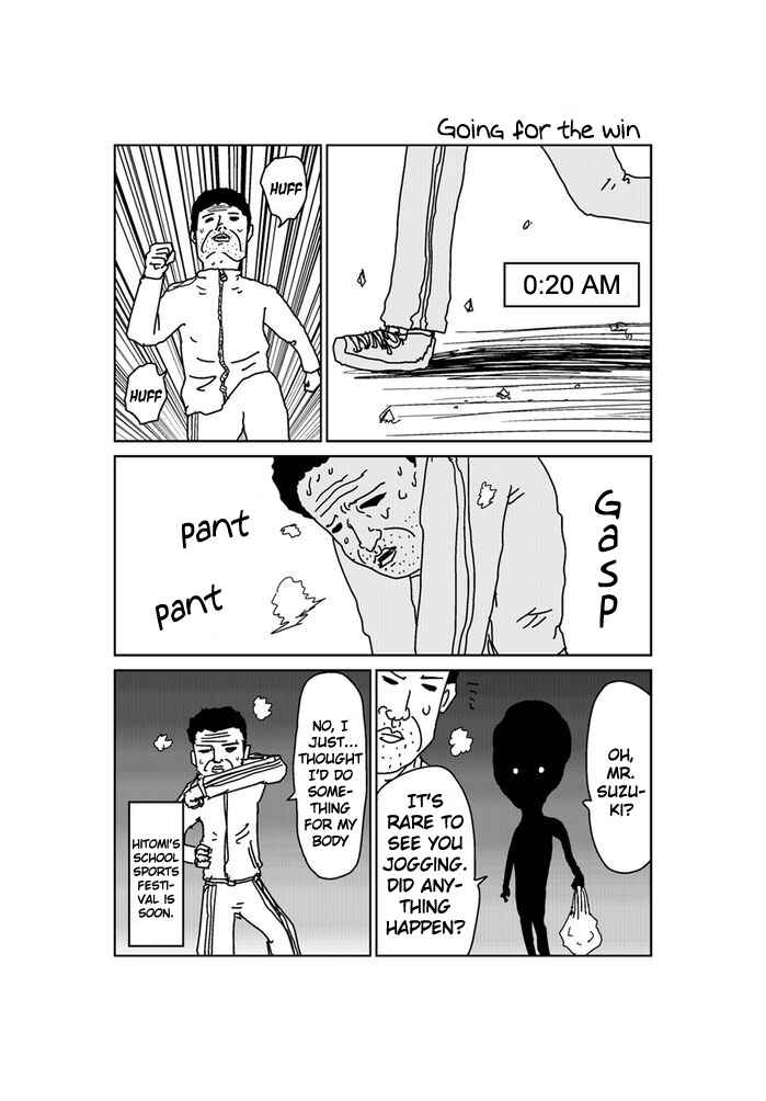 Makai no Ossan Chapter 128 - Page 1