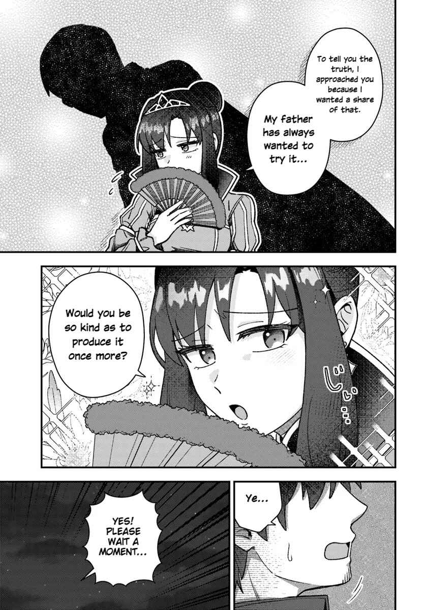Teihen Ossan, Cheat Kokusei de Isekai Rakuraku Life Chapter 4.1 - Page 6
