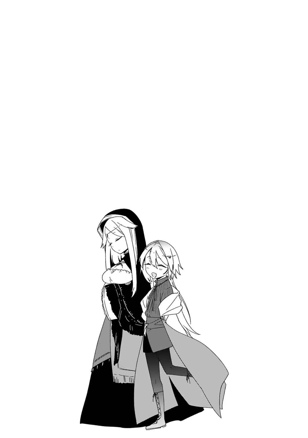 Maousama ni Shoukan Sareta kedo Kotoba ga Tsuujinai Chapter 28 - Page 16