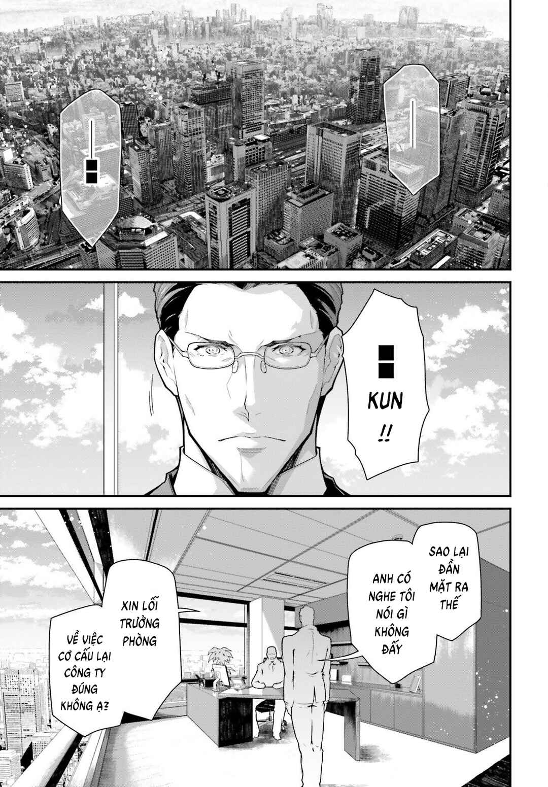 Youjo Senki Chapter 83.5 - Page 3
