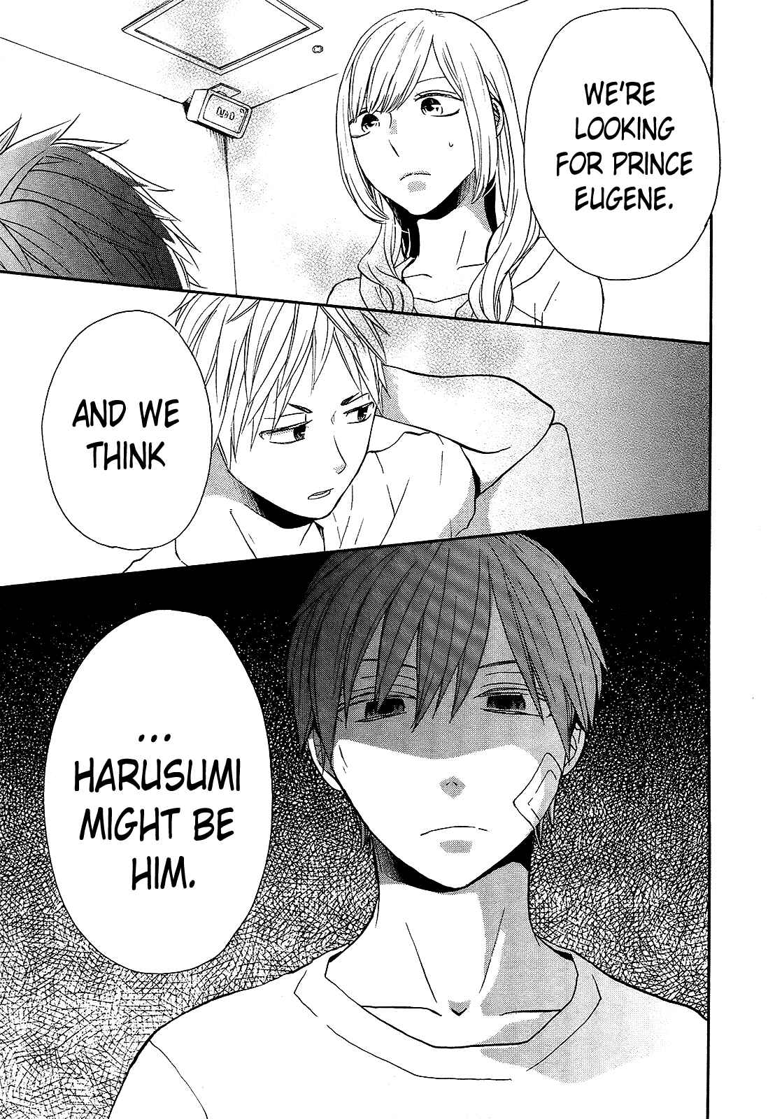 Bokura no Kiseki Chapter 29 - Page 1