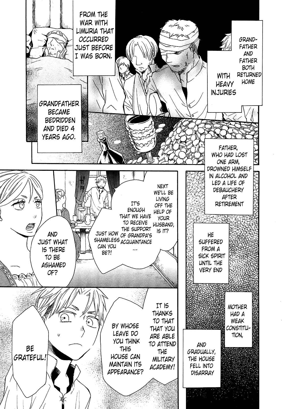 Bokura no Kiseki Chapter 29 - Page 15