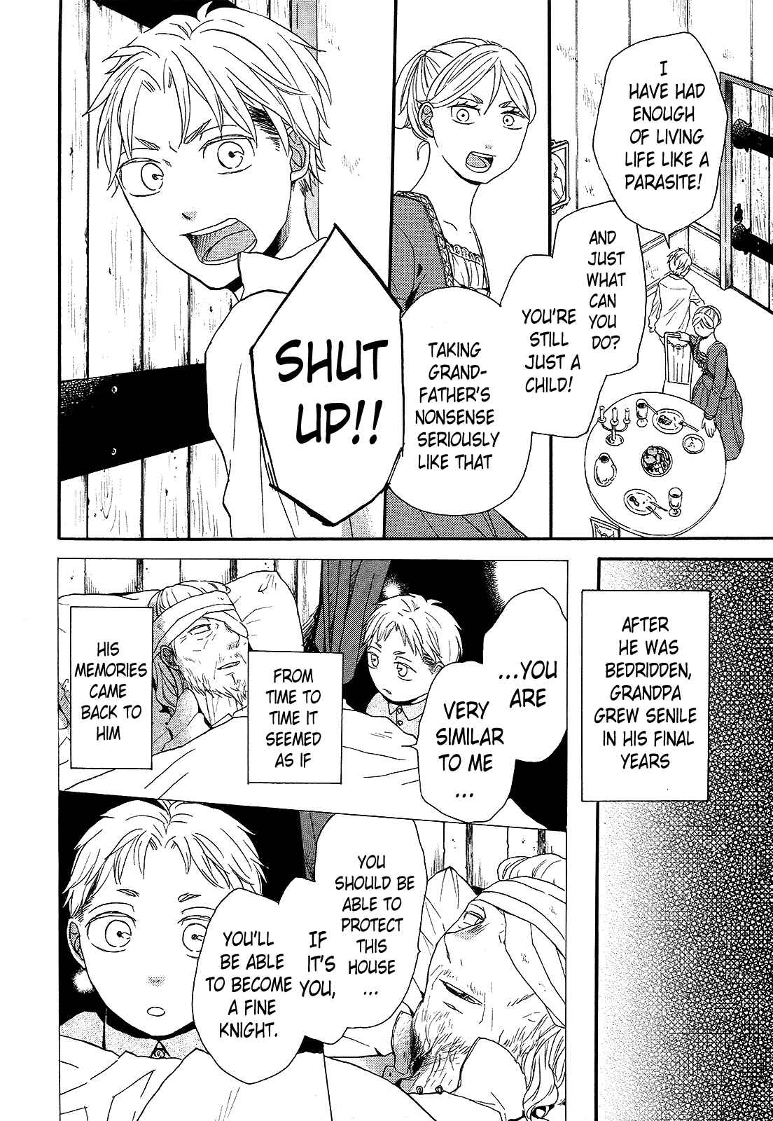 Bokura no Kiseki Chapter 29 - Page 16