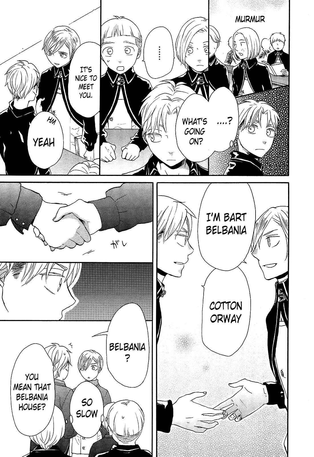 Bokura no Kiseki Chapter 29 - Page 21