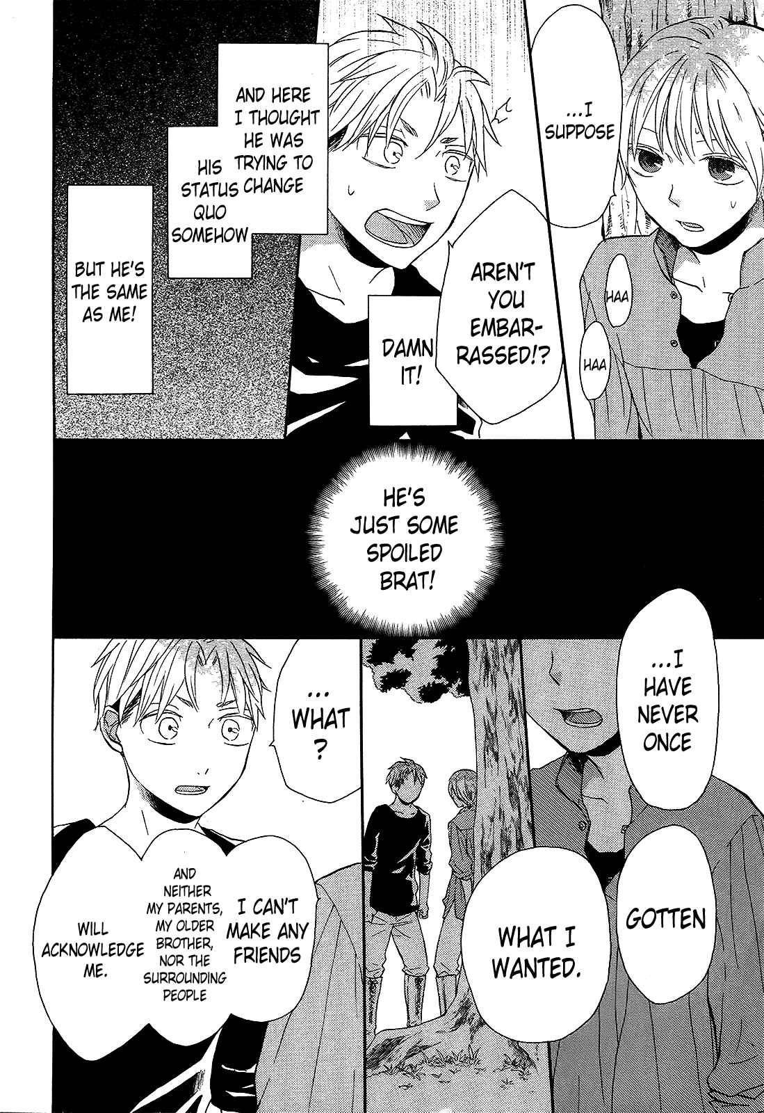 Bokura no Kiseki Chapter 29 - Page 26