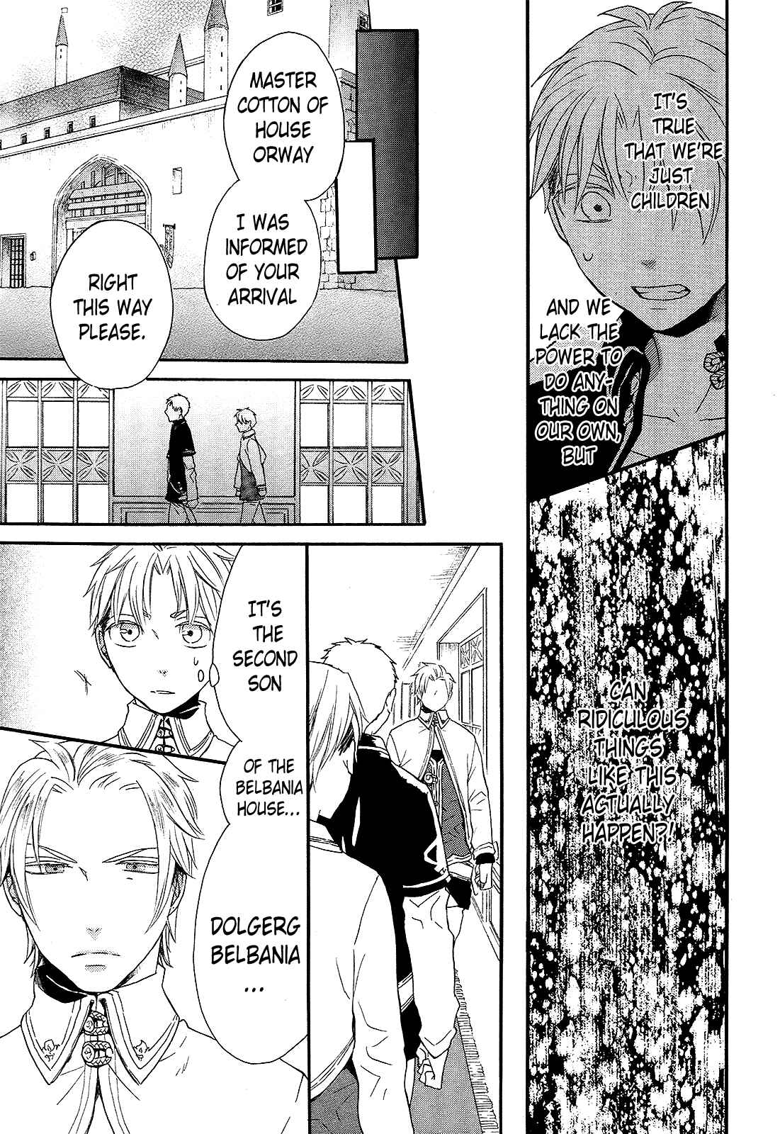Bokura no Kiseki Chapter 29 - Page 33