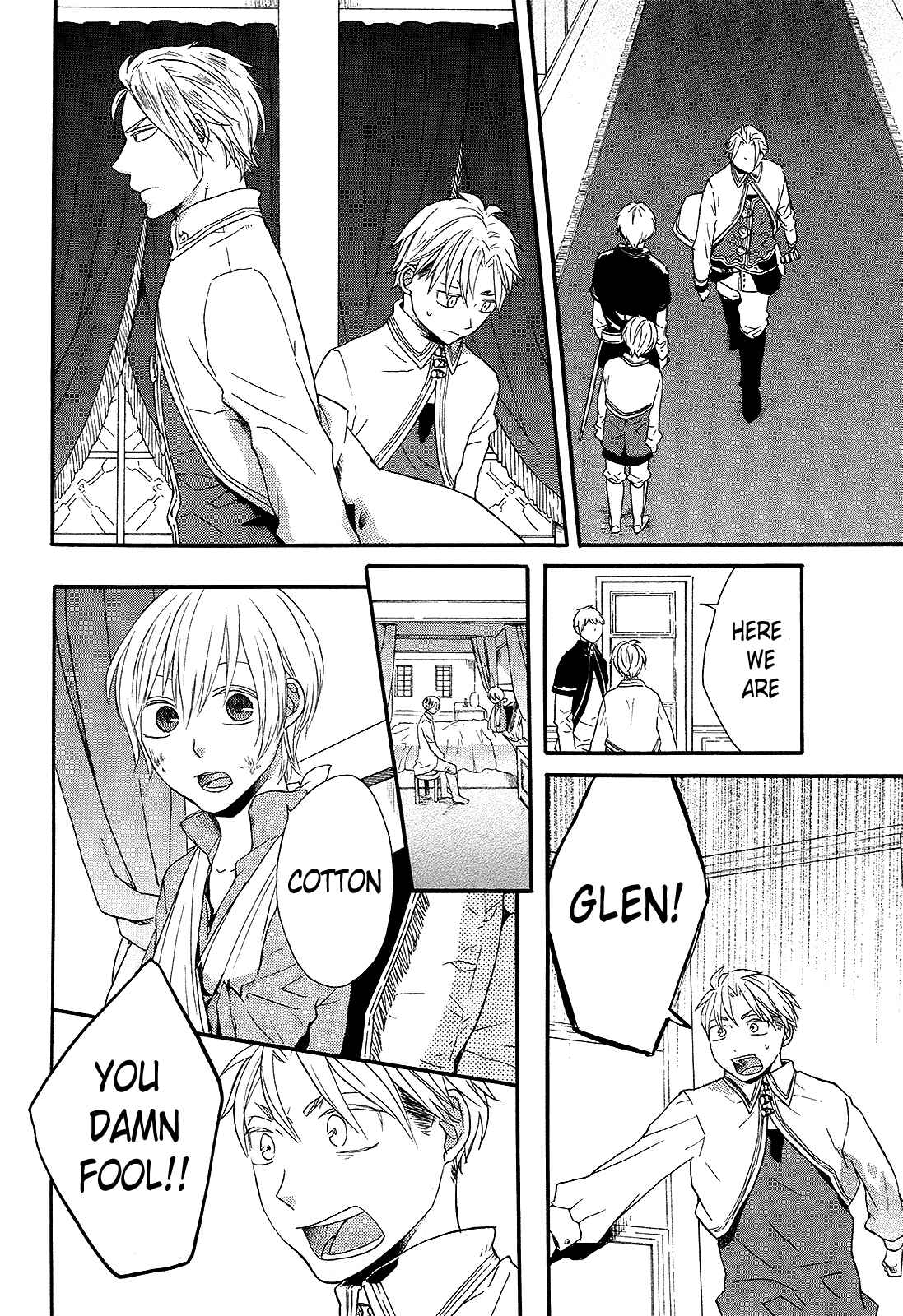 Bokura no Kiseki Chapter 29 - Page 34
