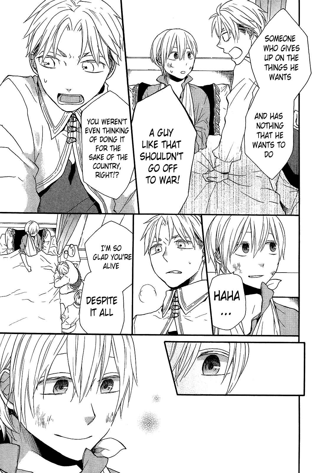 Bokura no Kiseki Chapter 29 - Page 35