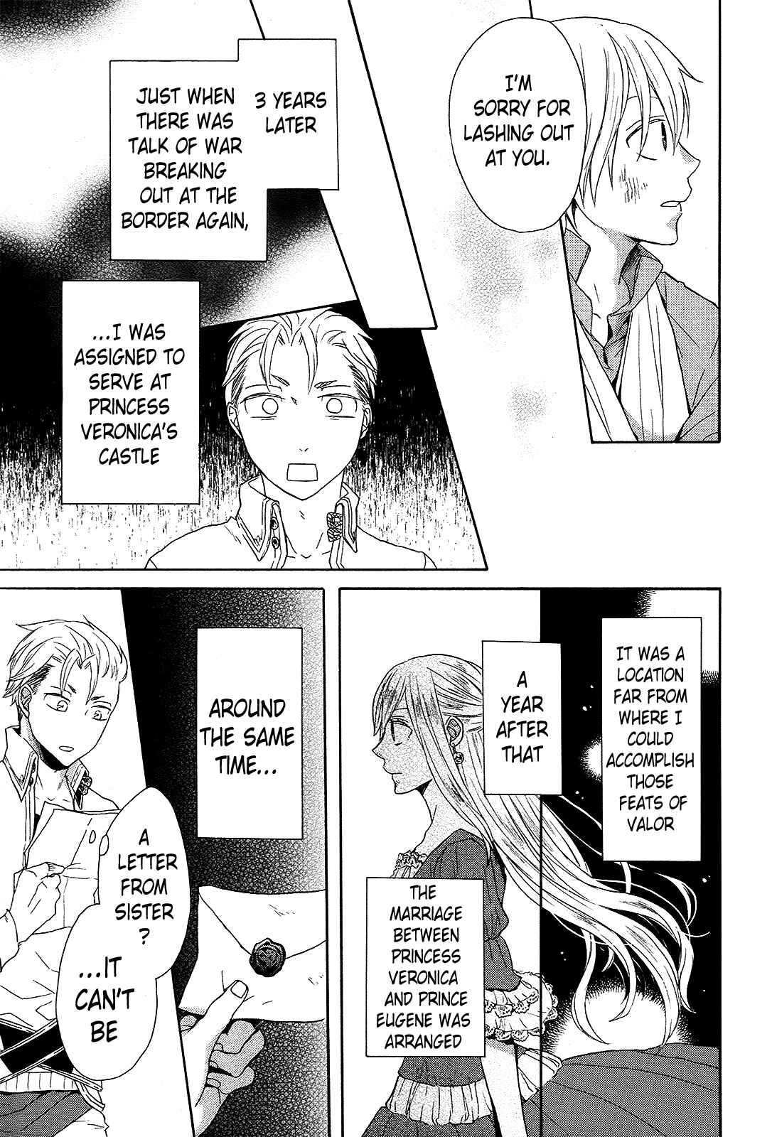Bokura no Kiseki Chapter 29 - Page 37