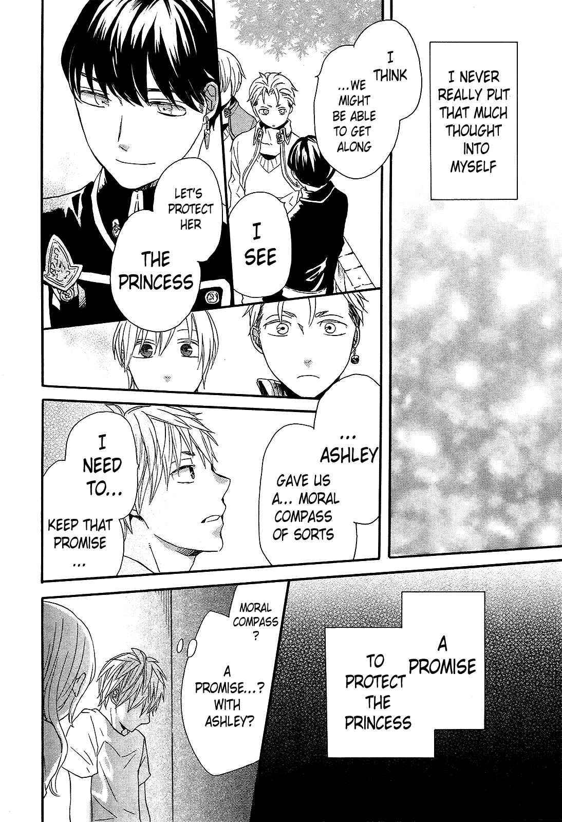 Bokura no Kiseki Chapter 29 - Page 42