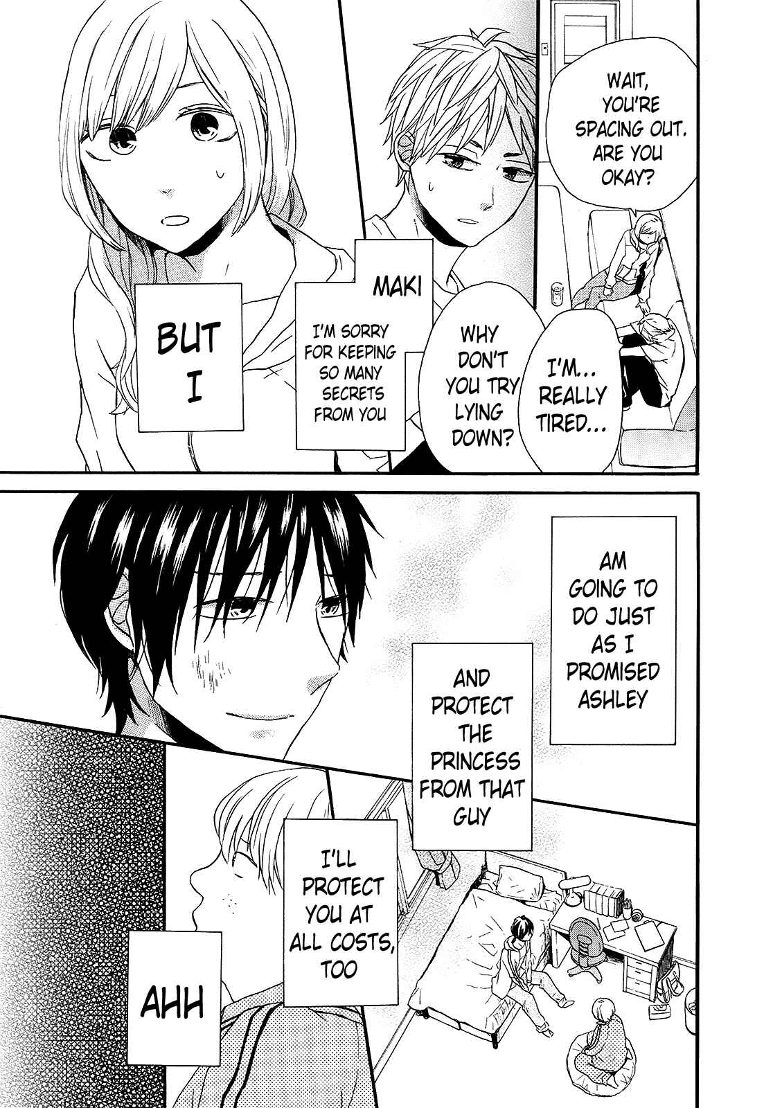 Bokura no Kiseki Chapter 29 - Page 43