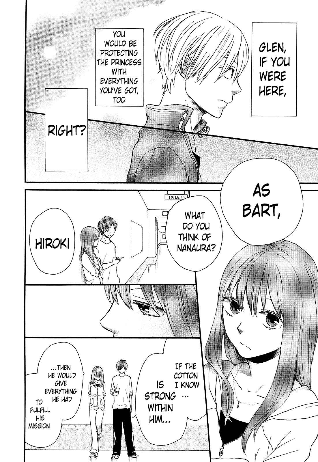 Bokura no Kiseki Chapter 29 - Page 44