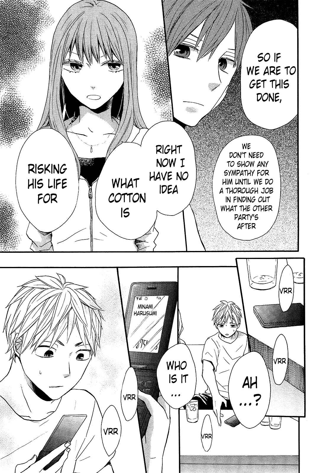 Bokura no Kiseki Chapter 29 - Page 45