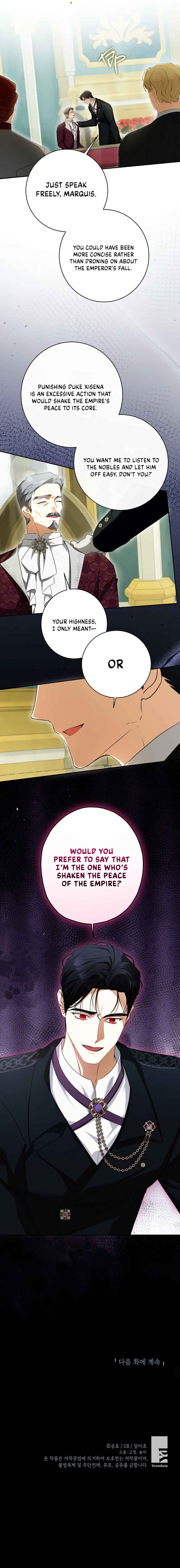 I Think I Have Transmigrated Somewhere Chapter 58 - Page 19