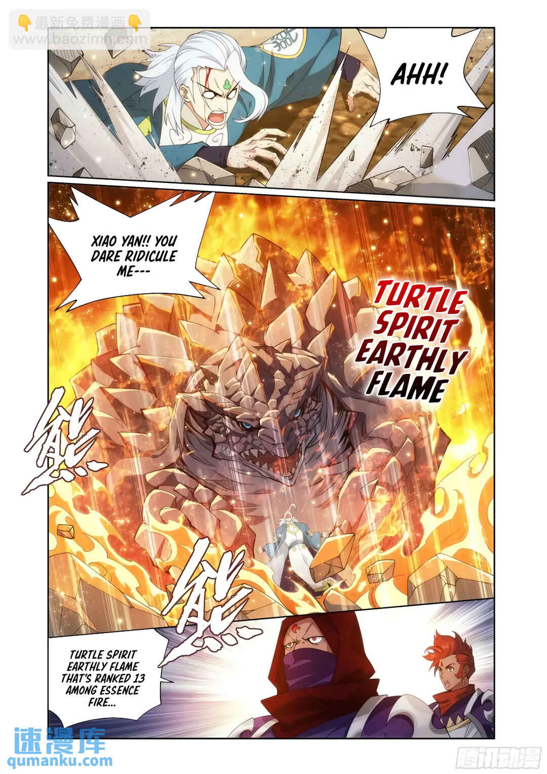 Dòupò Cāngqióng Chapter 416 - Page 11