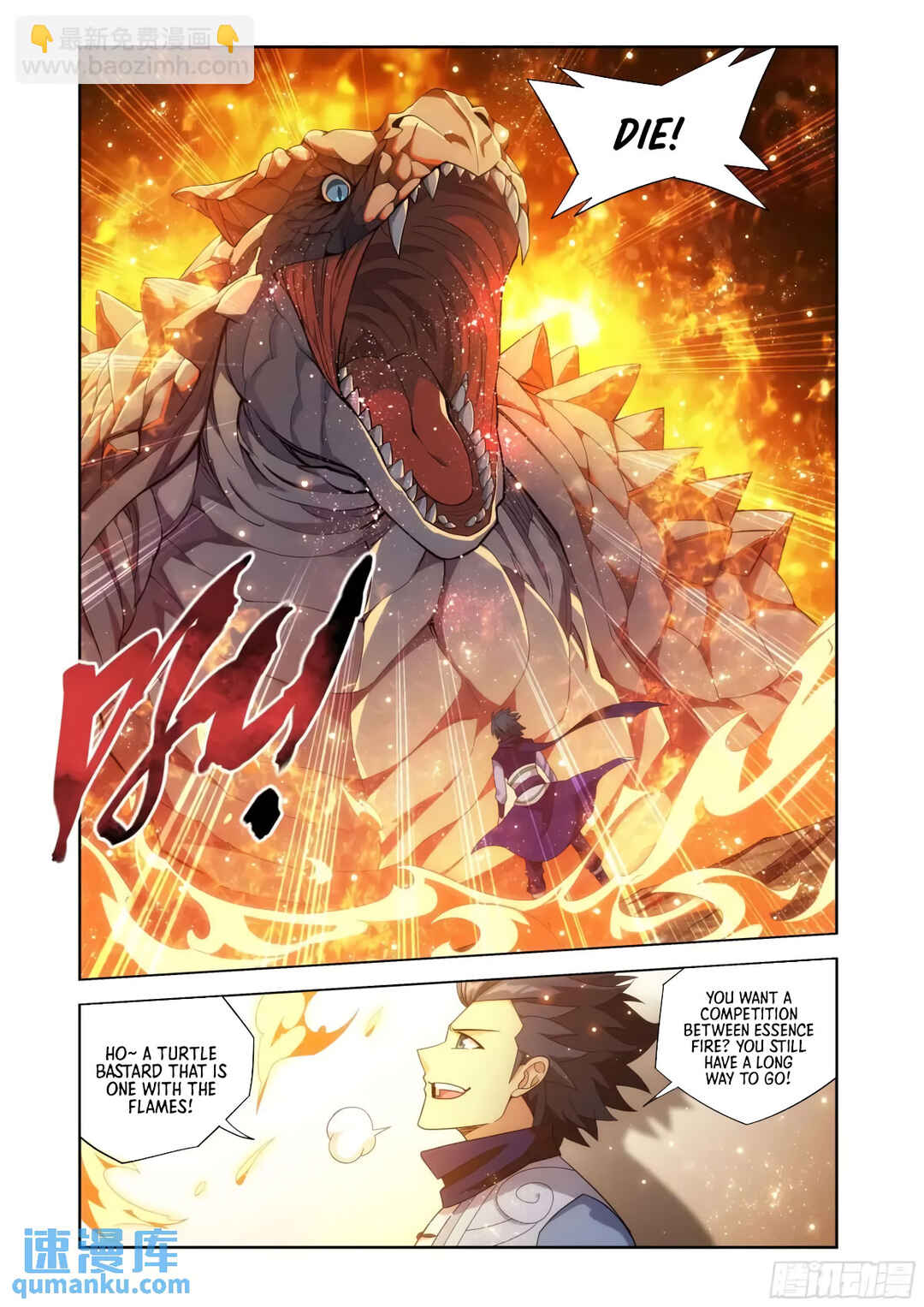 Dòupò Cāngqióng Chapter 416 - Page 12