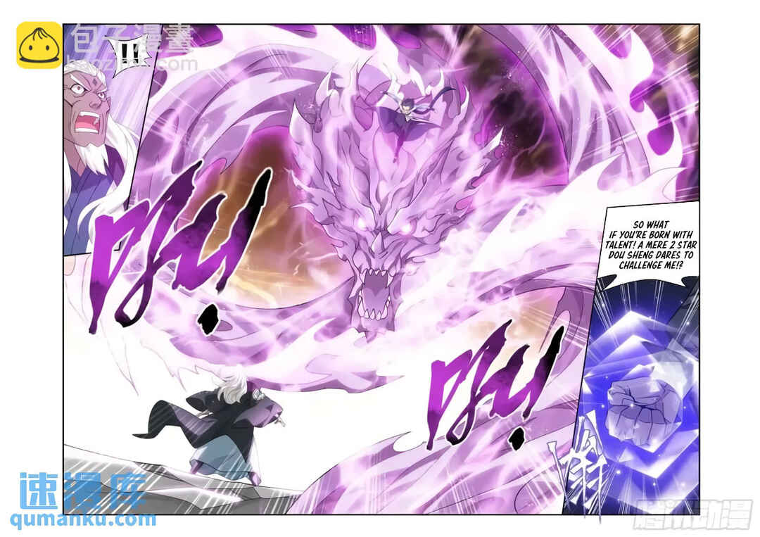 Dòupò Cāngqióng Chapter 416 - Page 16