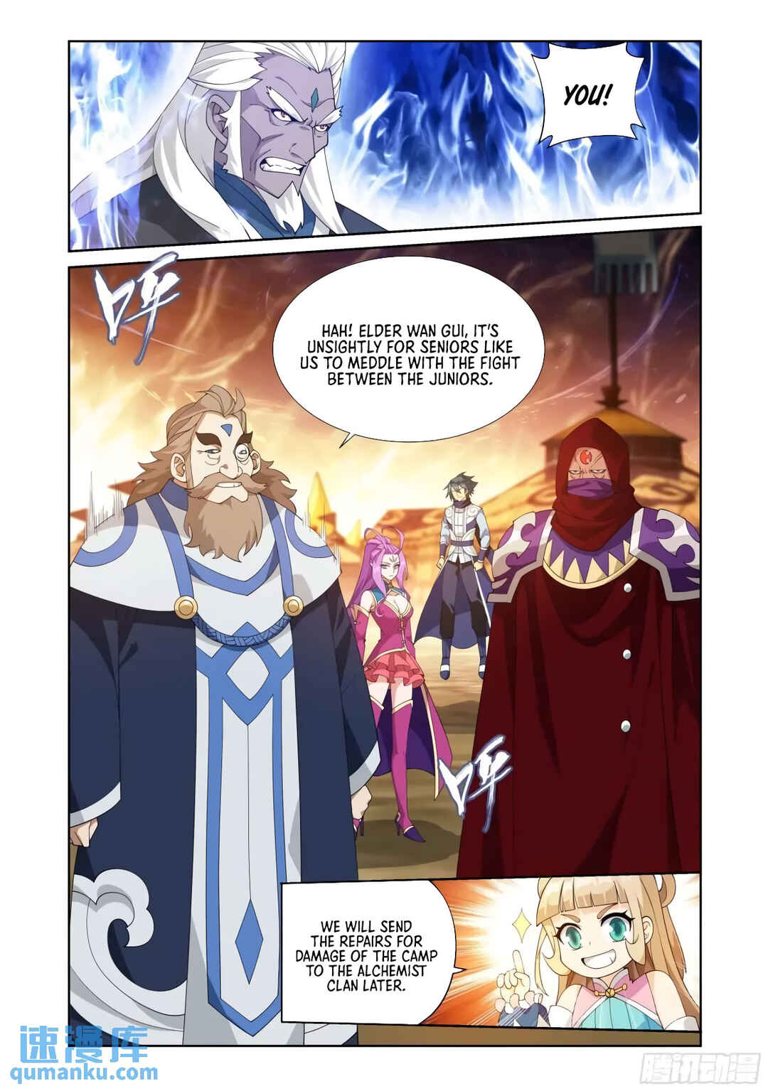 Dòupò Cāngqióng Chapter 416 - Page 20
