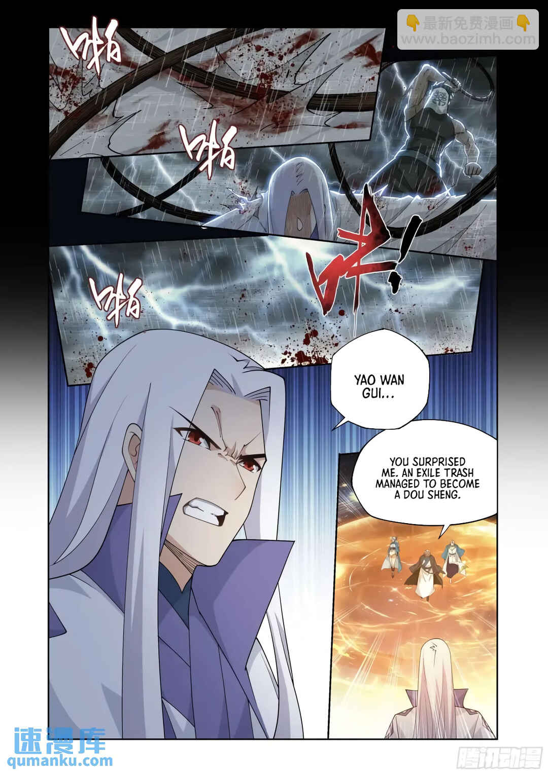 Dòupò Cāngqióng Chapter 416 - Page 5
