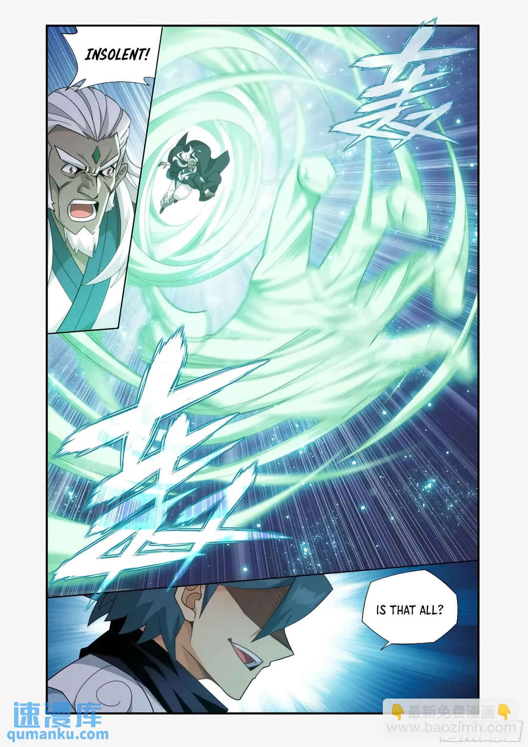 Dòupò Cāngqióng Chapter 416 - Page 8