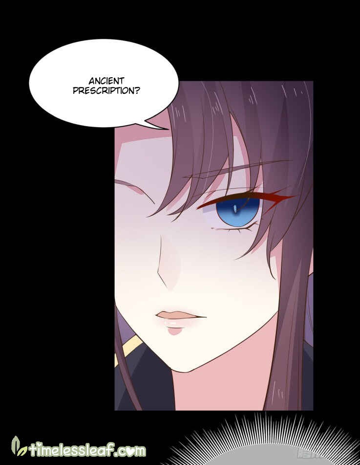 Supreme Ocular Master: The Peerless Heiress Chapter 32 - Page 21
