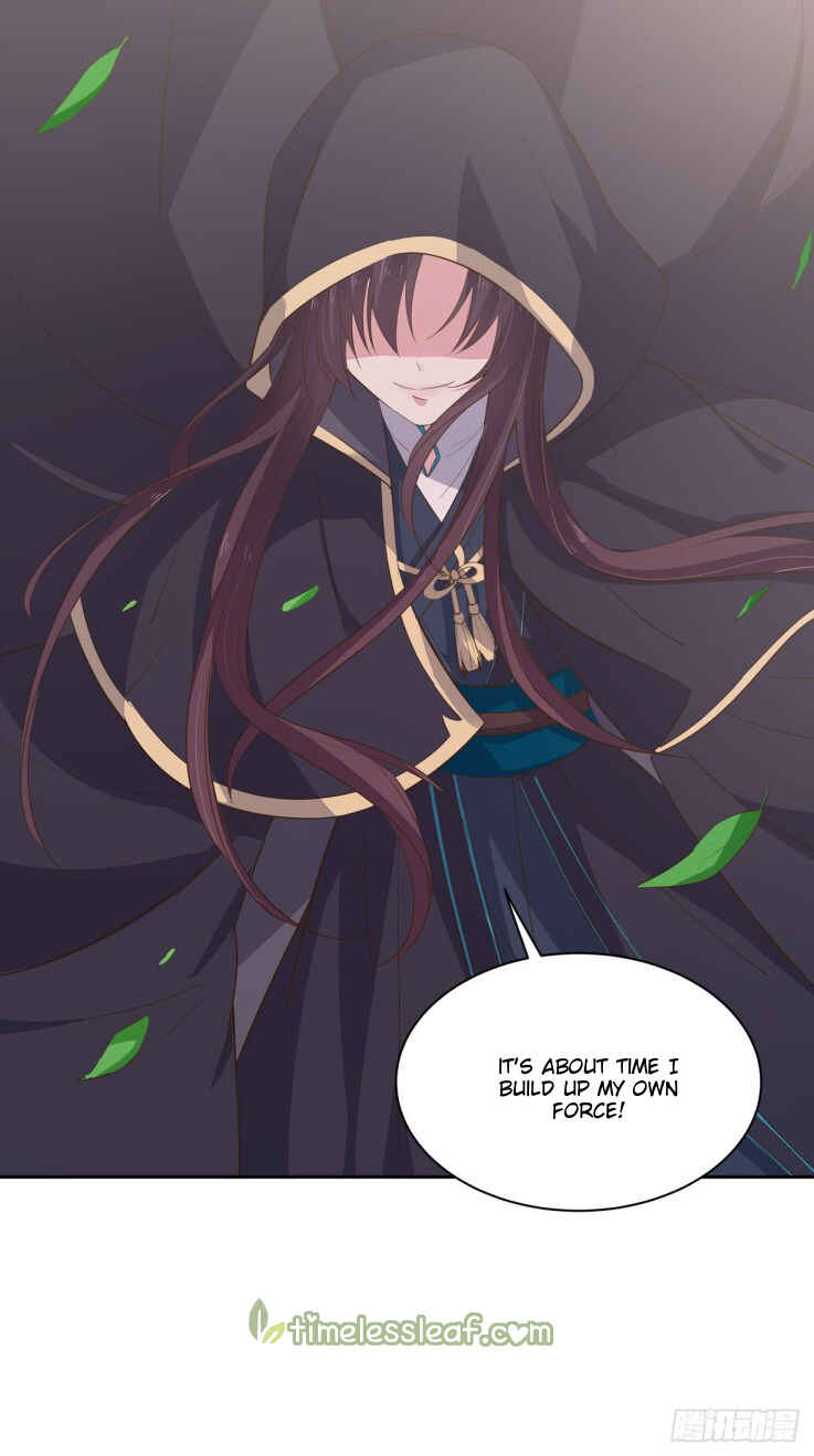 Supreme Ocular Master: The Peerless Heiress Chapter 32 - Page 33
