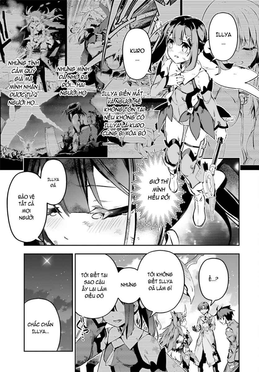 Fate/kaleid liner PRISMA☆ILLYA 3rei!! Chapter 71.2 - Page 14