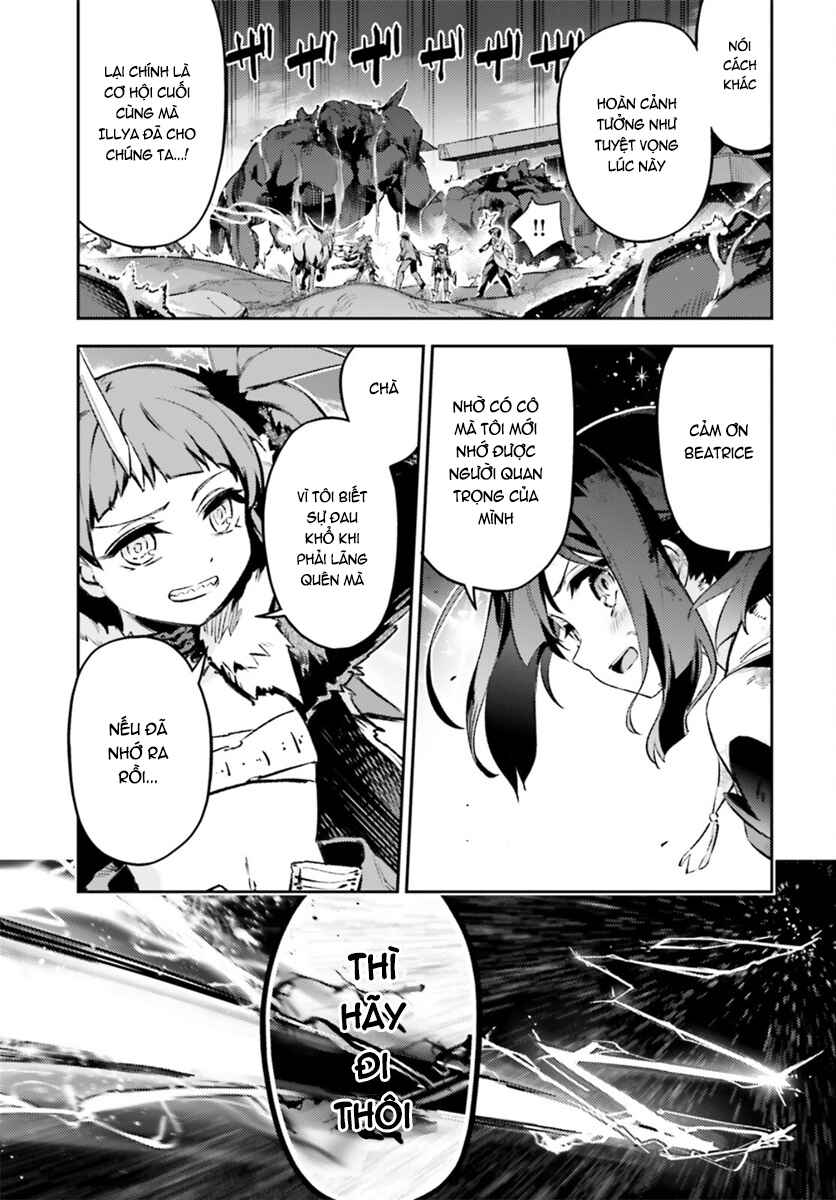 Fate/kaleid liner PRISMA☆ILLYA 3rei!! Chapter 71.2 - Page 16