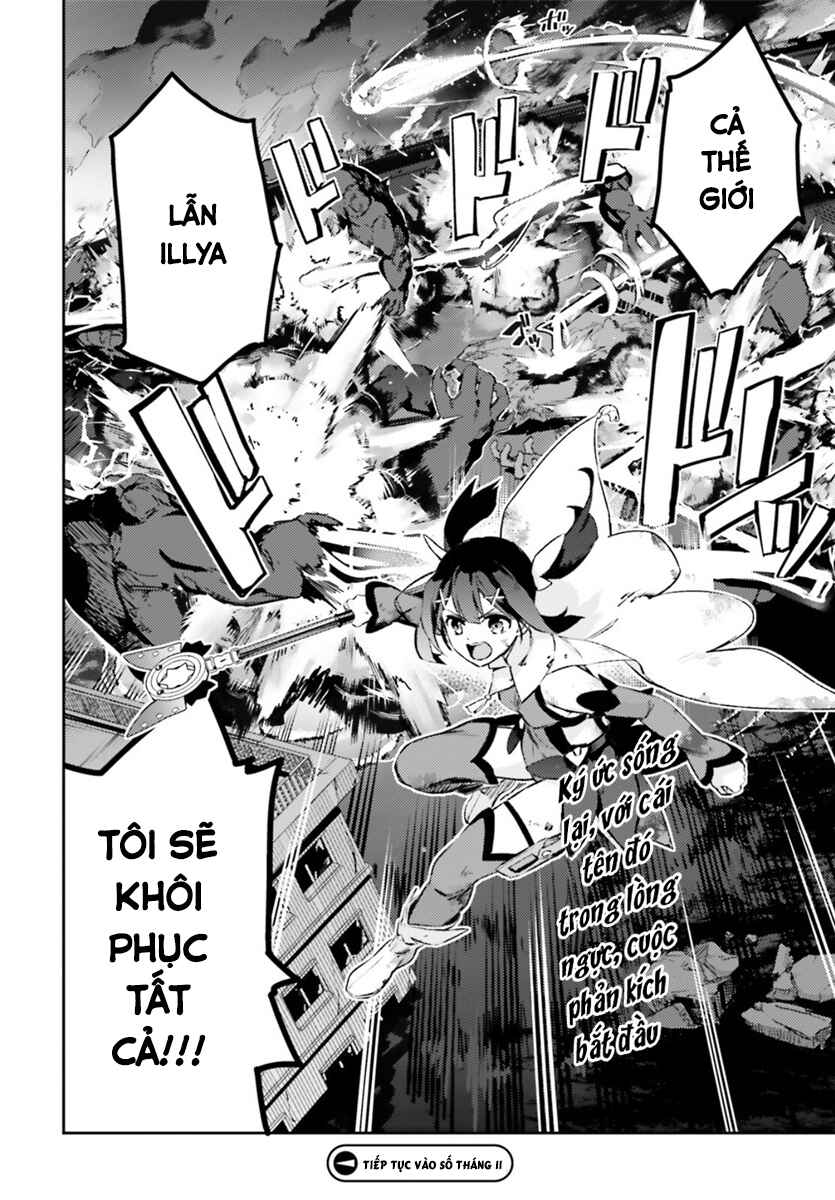 Fate/kaleid liner PRISMA☆ILLYA 3rei!! Chapter 71.2 - Page 17