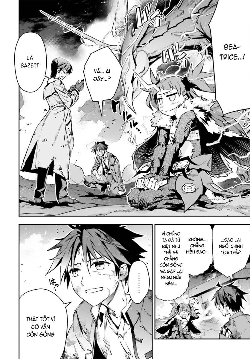 Fate/kaleid liner PRISMA☆ILLYA 3rei!! Chapter 71.2 - Page 6