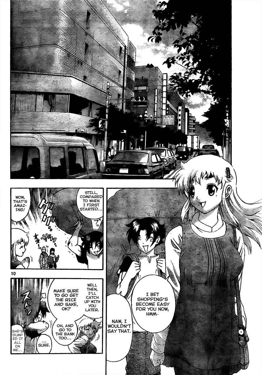 Shijou Saikyou no Deshi Kenichi Chapter 368 - Page 10