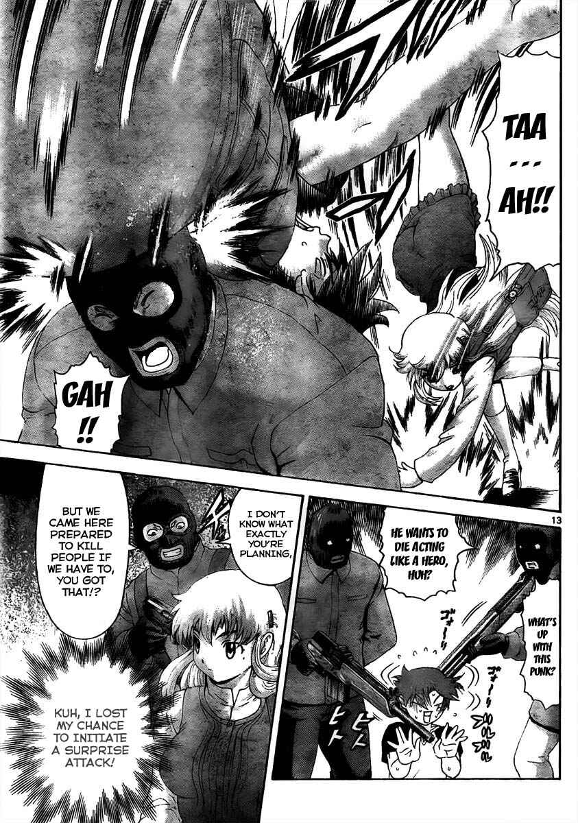 Shijou Saikyou no Deshi Kenichi Chapter 368 - Page 13