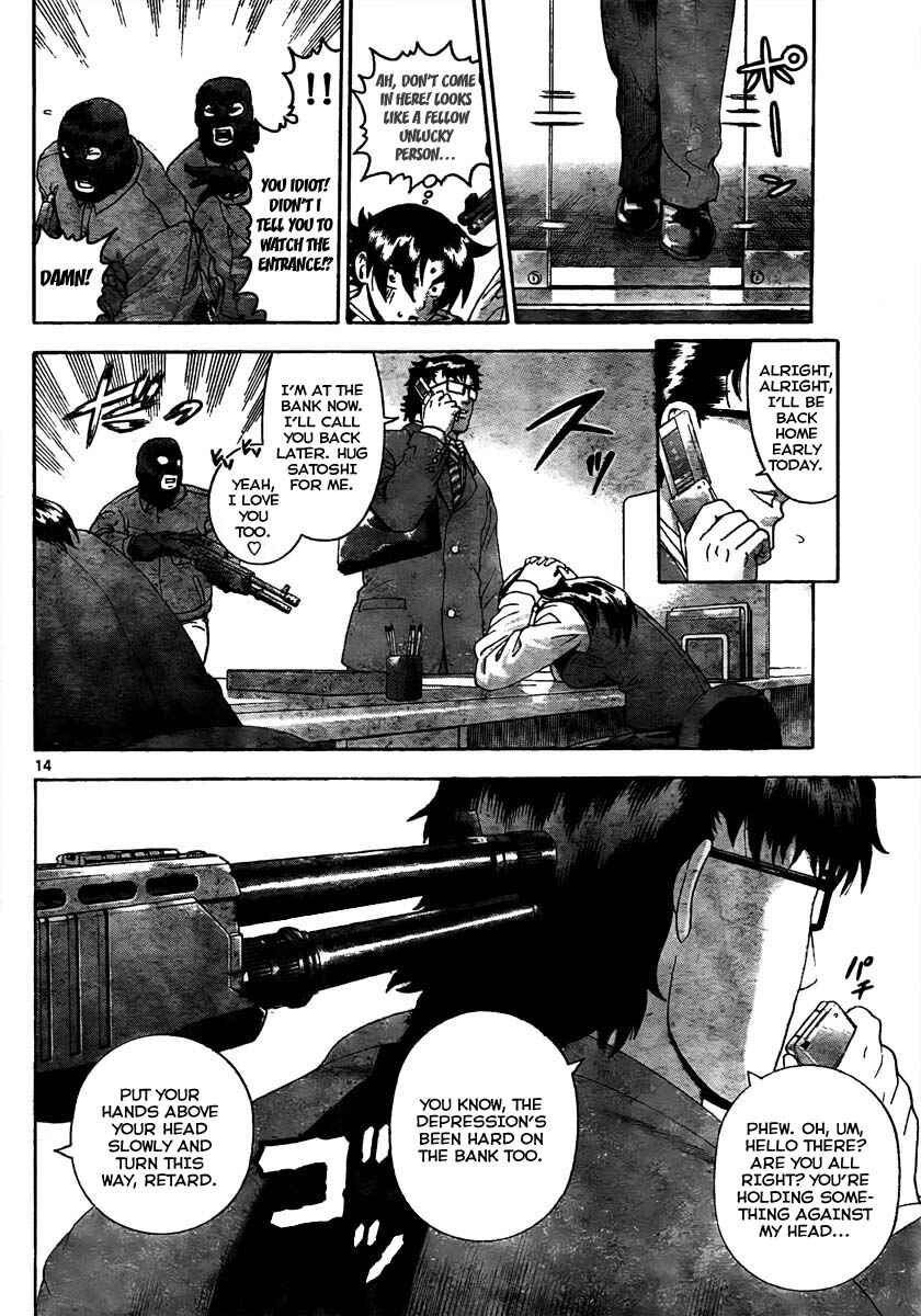 Shijou Saikyou no Deshi Kenichi Chapter 368 - Page 14